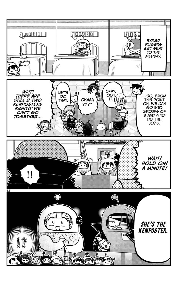 Komi Can
